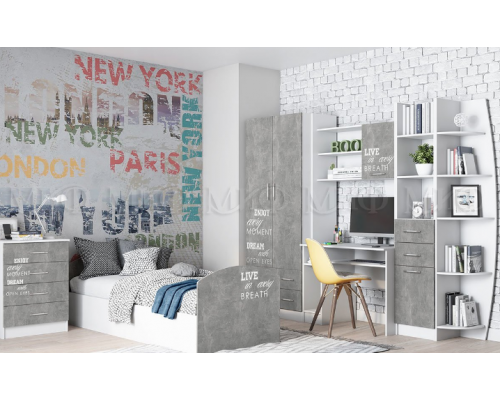 Модульная коллекция ''Юниор-2 Лофт''